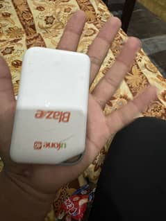 Net device for all sim