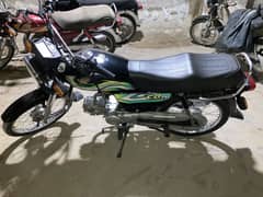 Honda cd70 2023