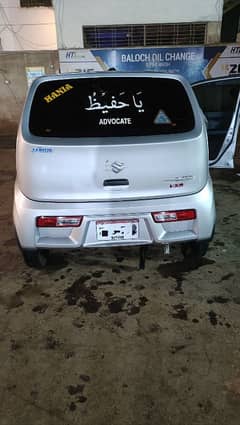 Suzuki Alto 2024