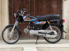 super star cd 70 2024 /03013636687/ SUPER STAR CD 70 2024