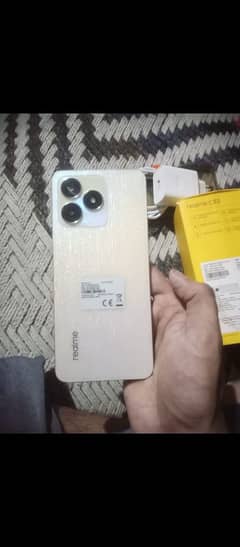 Sall for phone