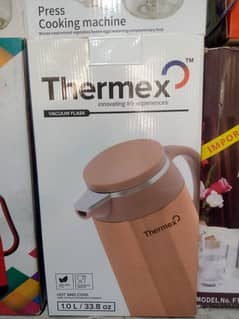 Thermex