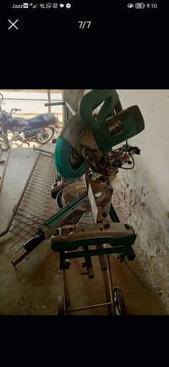 makita cutter