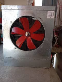 Air cooler