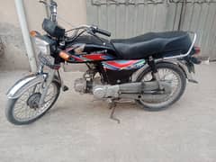 Honda CD 70