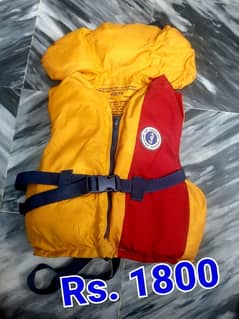 life jackets for children