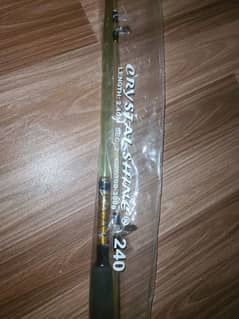 Foshing Rod and Reel