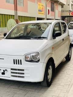 Alto vxr 2022