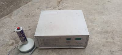 Sealing machine