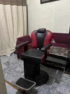 salon adjustable chair