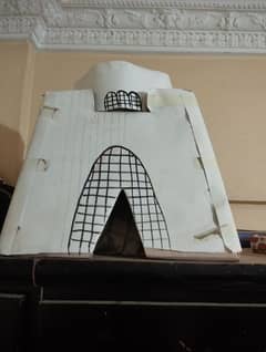 Mazar