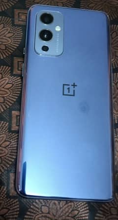 urgent sale