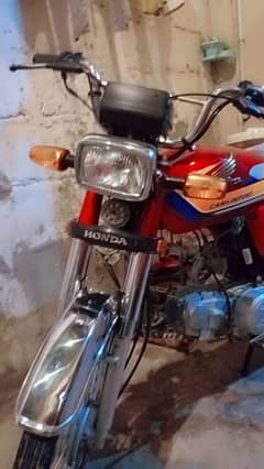 Honda cd70