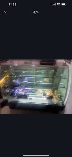 Bakery chiller counter