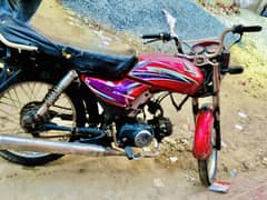 Dareem70 Honda 15 Modal Faisalabad num. ha