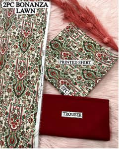 2pc shandar lawn