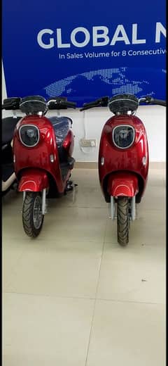 Yadea Electric scoty