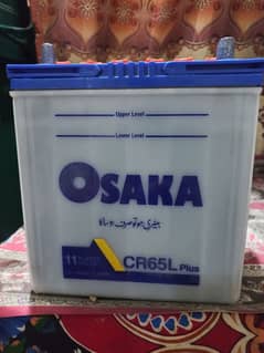 osaka