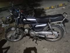 03450547981