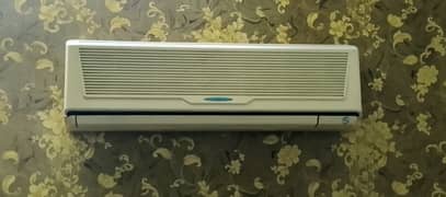 PEL Split Unit