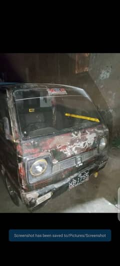 SUZUKI 2 STOKE FOR SALE MODEL 1982