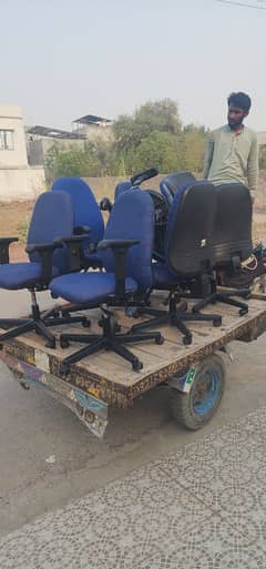 Computer Chairs