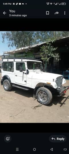 for sale