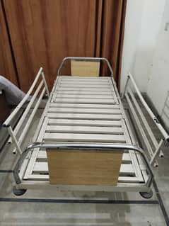 Manual Patient Bed