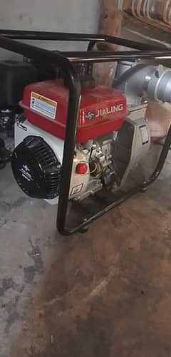 water pump