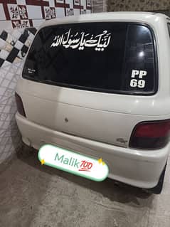 Daihatsu Cuore 2003
