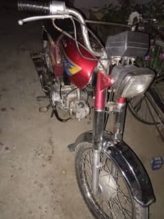 hero good condition