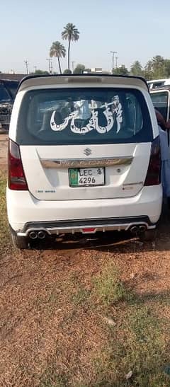 Suzuki Wagon R 2016