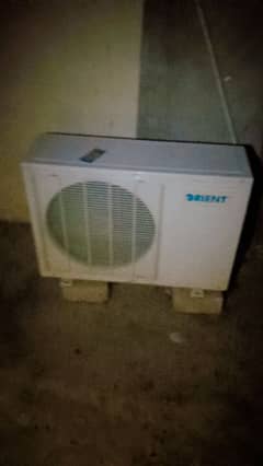 AC for sale
