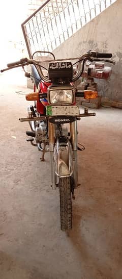 cd 70 bike for sale 11 model