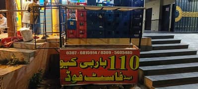 B B Q Counter