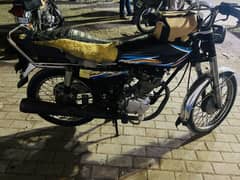 Crown 2018 model