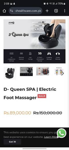 D-queen