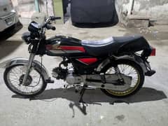 Road Prince 70cc | 2015 Model |Buy & Ride Condition