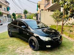 Honda Civic VTi 2006