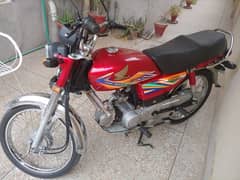 honda 70 2020 model