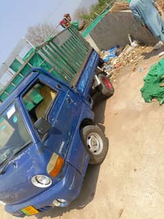 Hyundai shahzor