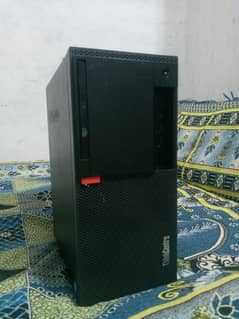 Gaming