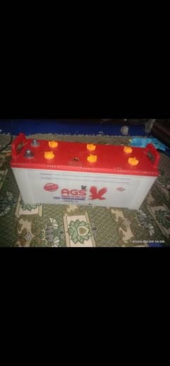 BATTERY FOR SALE