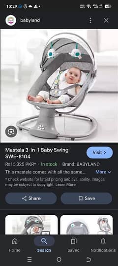 mastela