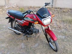 Bike For Sale Honda 70 Dareem