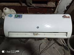 PEL inverter 1 tin