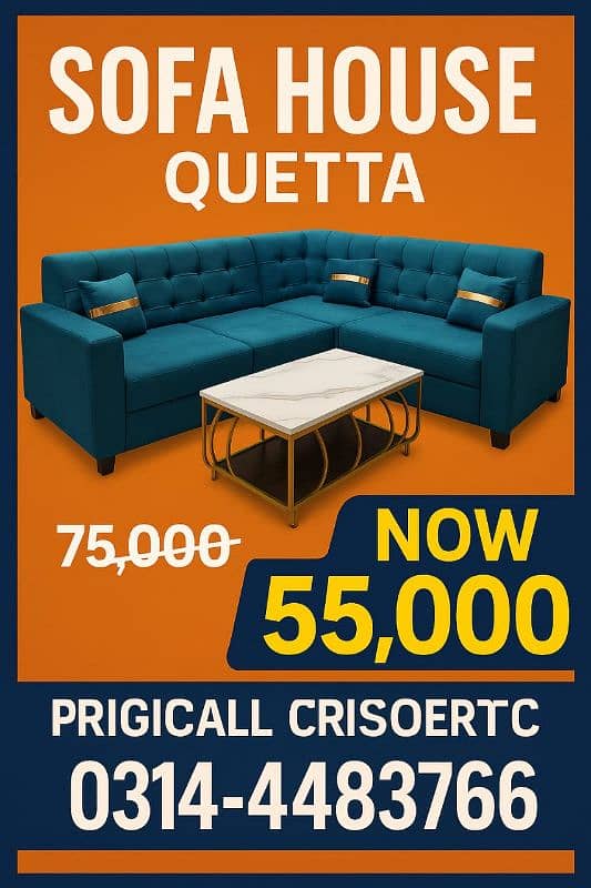 Sofa Set - Wooden Sofa Set - 5 Seater Sofa - Luxury Sofa 4
