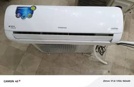 Kenwood Ac 1.5 tan DC inverter hai bilkul ok ha