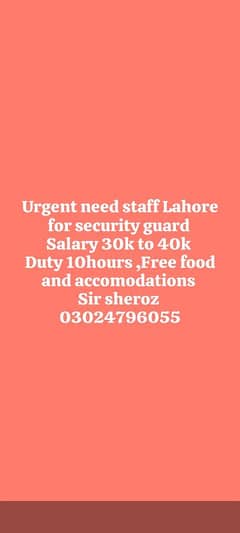security