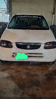 Suzuki Alto 2007 lpg average 20 petrol 12